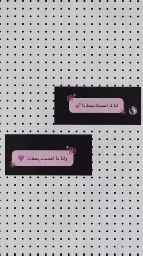 @🍬نينا| Nina🍭