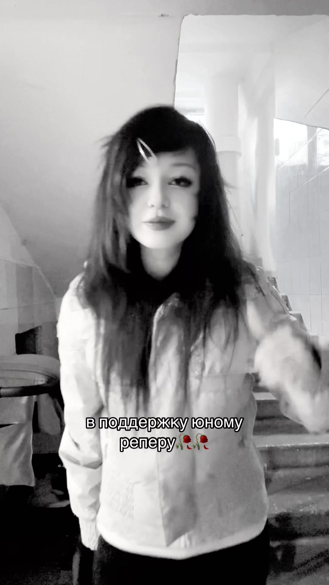 @лэйлочка