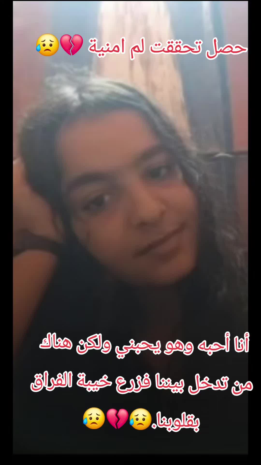@غـ🦌زلان العميريةرشيدية404✪