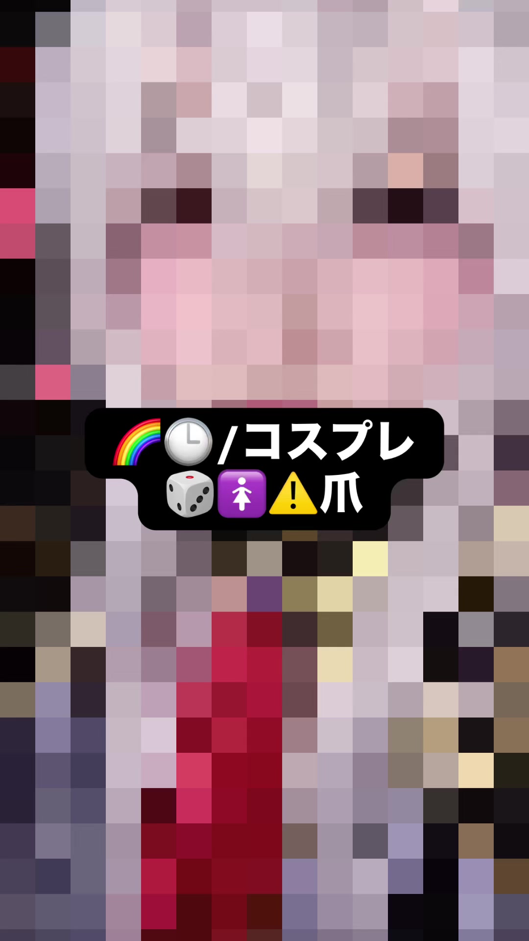 @こん