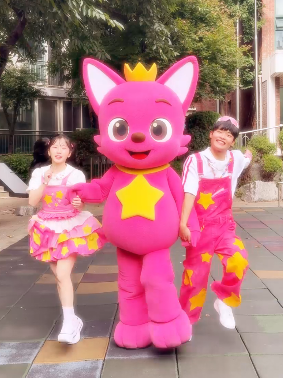 @핑크퐁 Pinkfong
