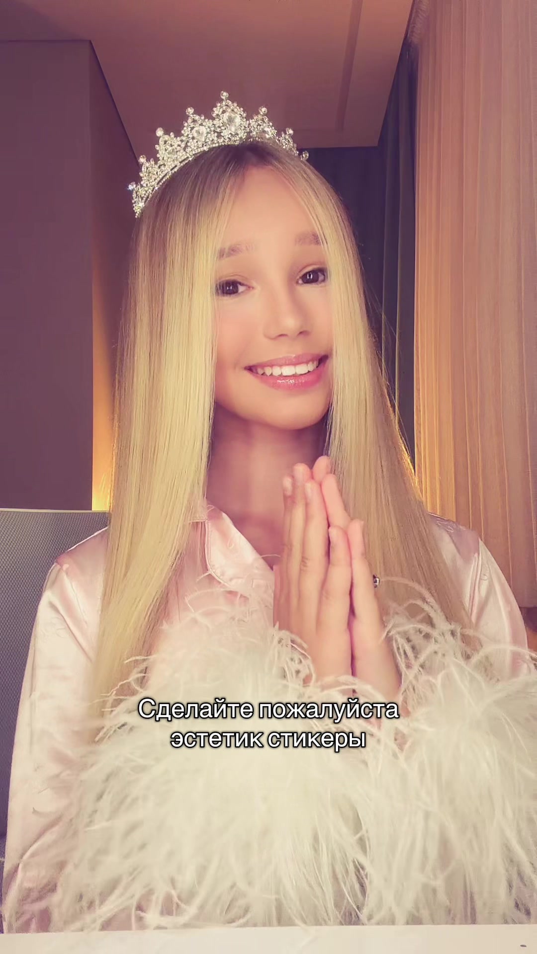 @ТГК:𝐧𝐞𝐨𝐧𝐢𝐥𝐚.𝐨𝐟𝐟.