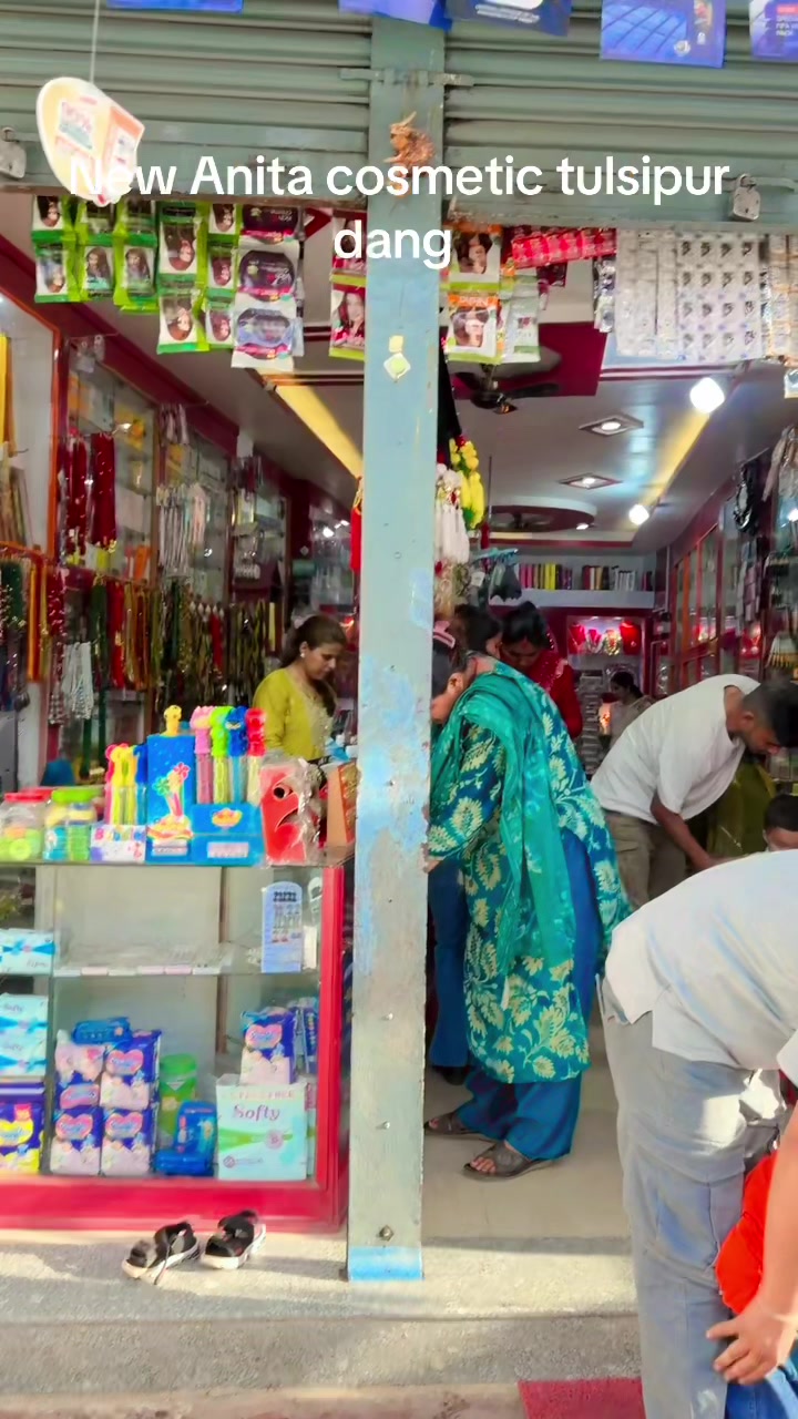 @newanitacosmetictulsipur