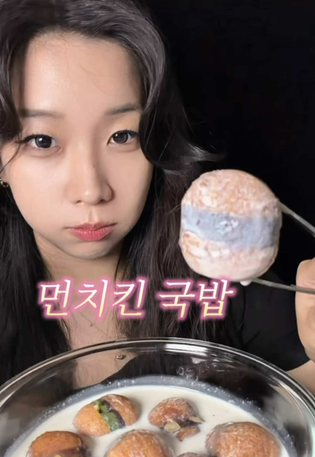 @강구리