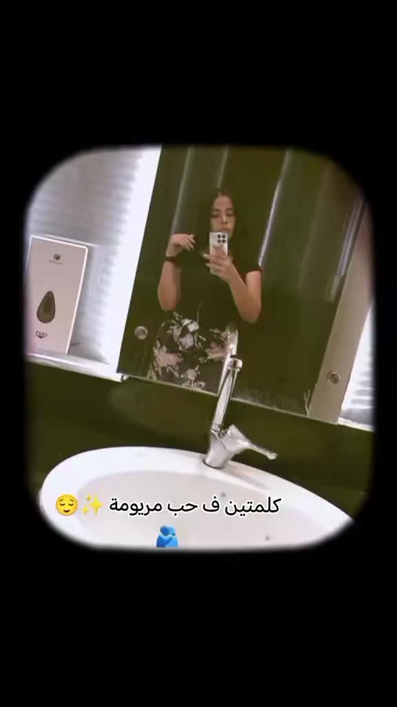 @Marioomaa🪐❤️✨