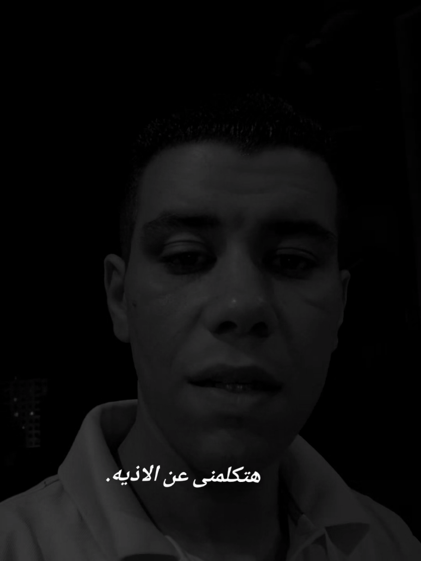 @Ibrahim Ashraf