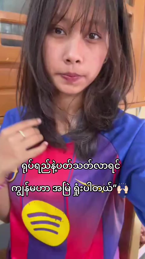 @P