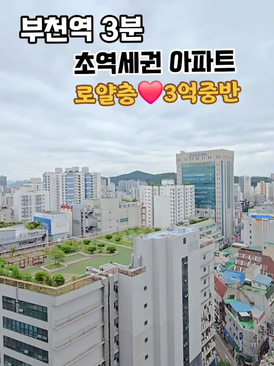 @박소연 ❤️OIO.9665.8881