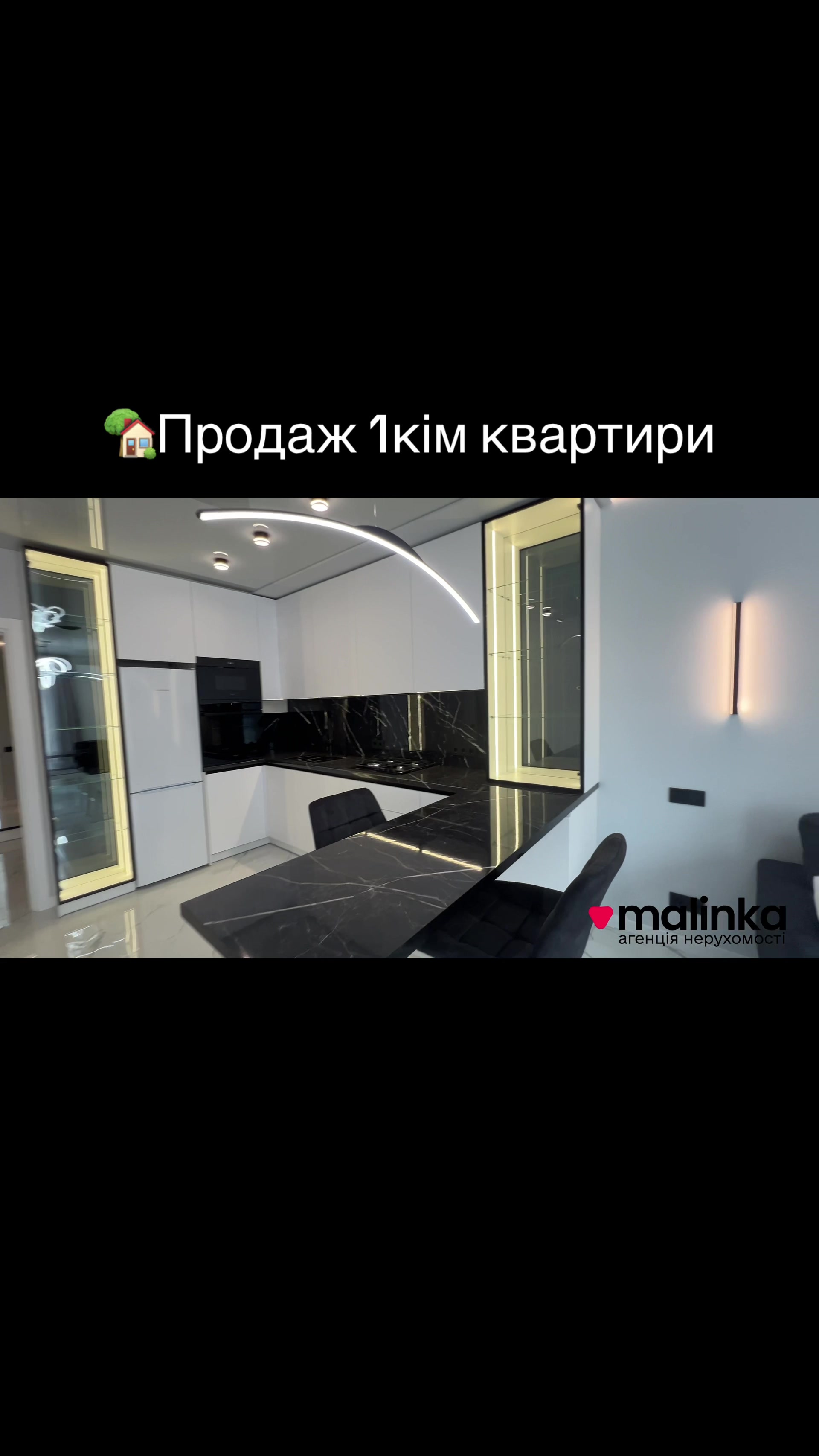 @bohdana_real_estate_lviv