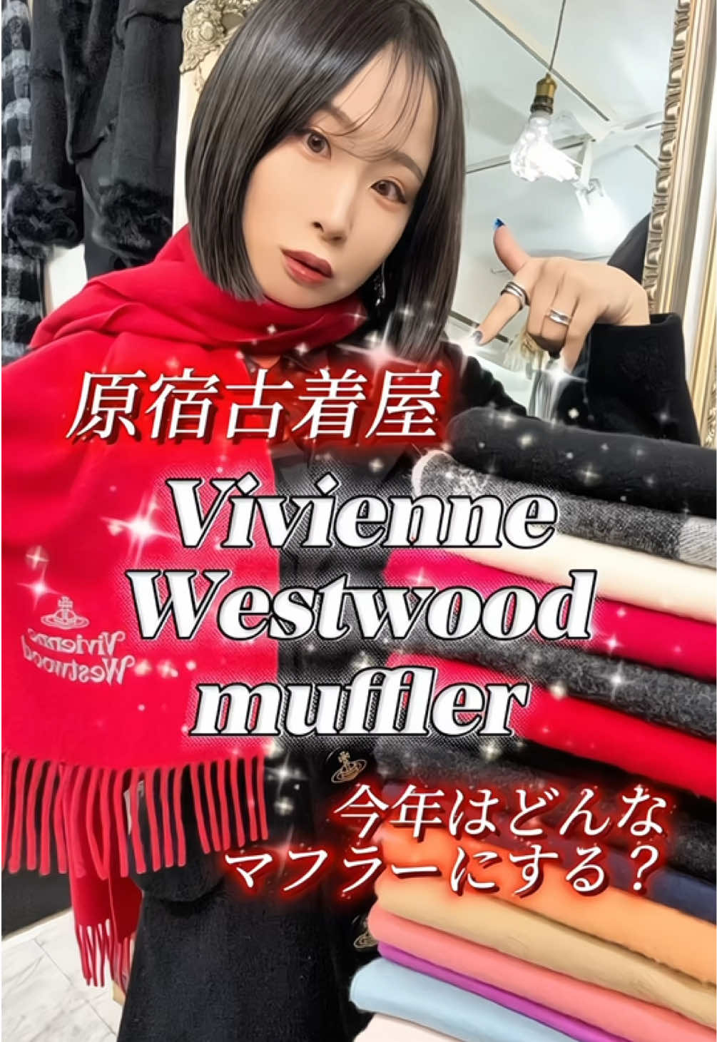 @liberte 原宿店&times;裏原店 VINTAGE 古着