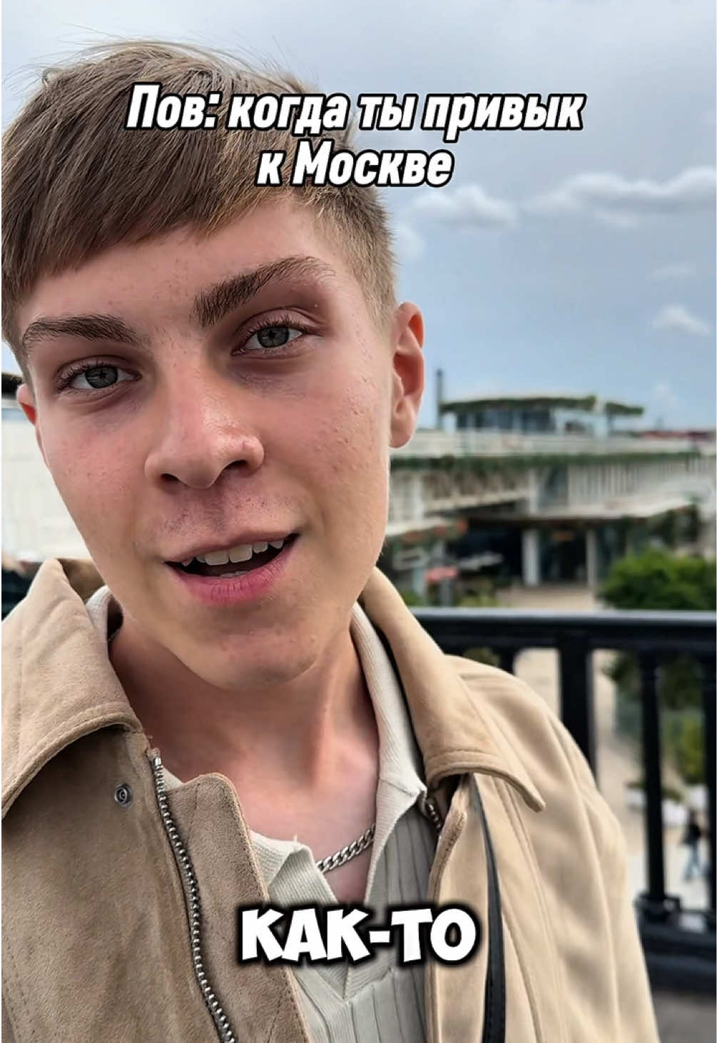 @ТГК - ВИТАЛЯ ХЬЮВИ