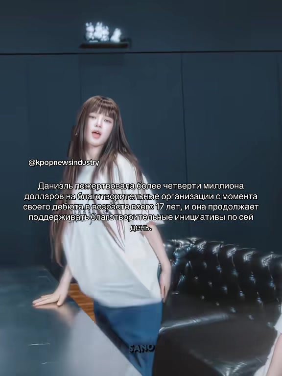 @kpop новости