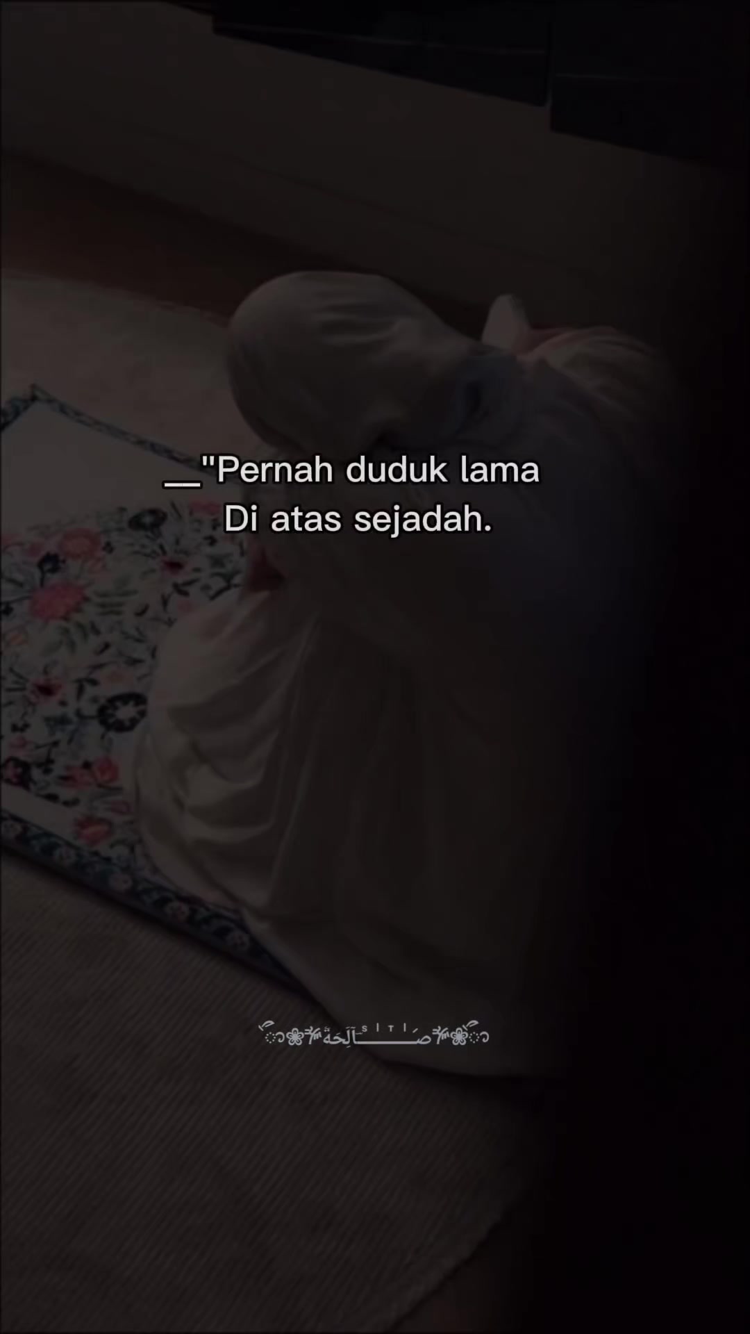 @ص݇ـᷝـــⷮـــᷝـــᷤـــؔآلَِحَةۧ