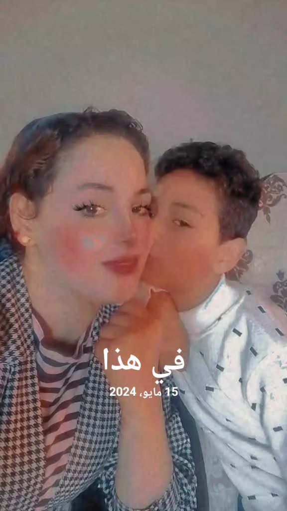 @خاطفة الانظار 🍒