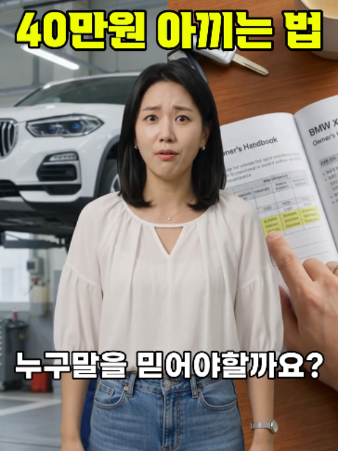 @엠츠