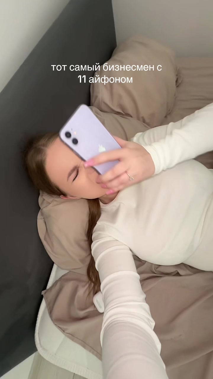 @lil1any