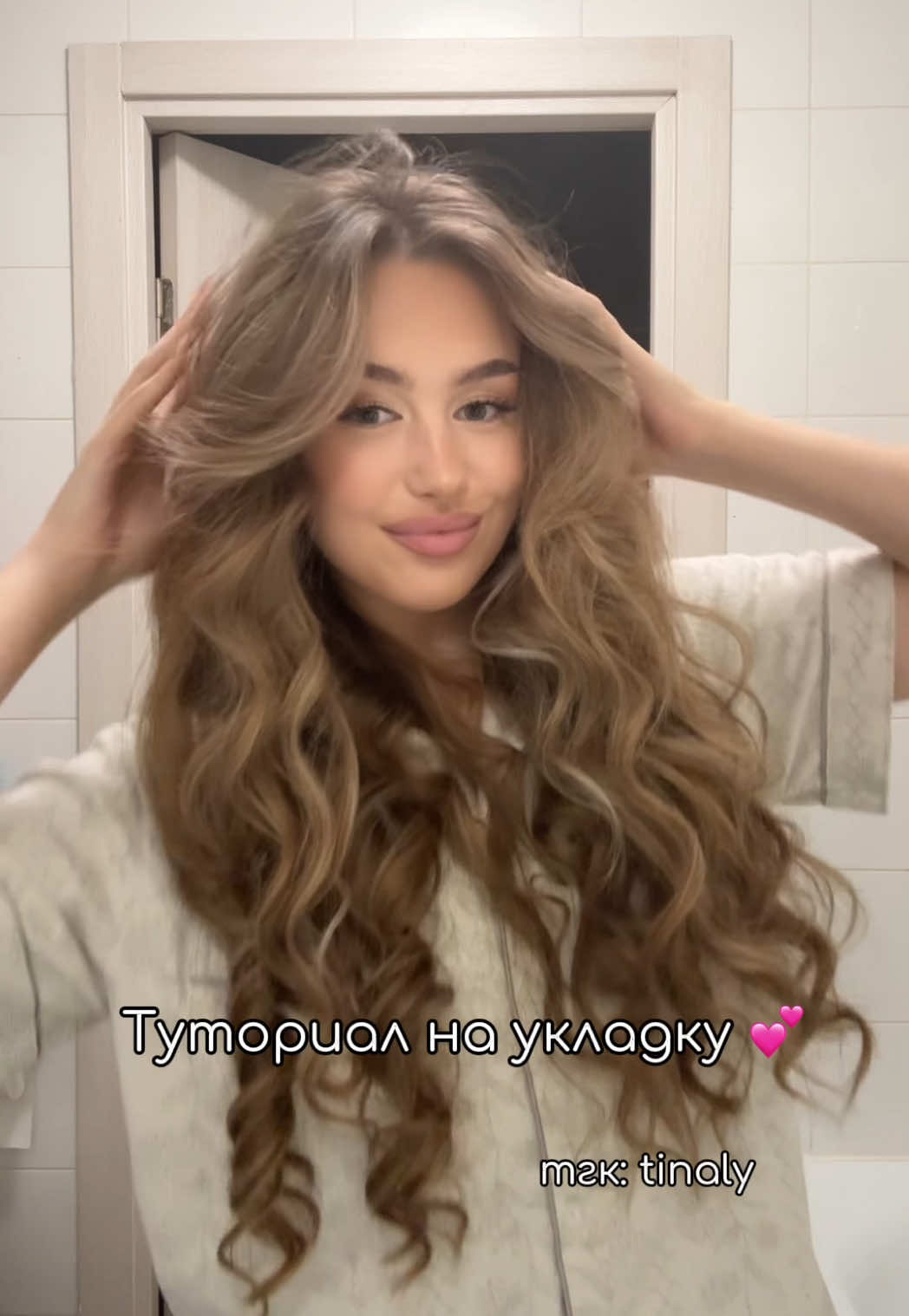 @tinaly