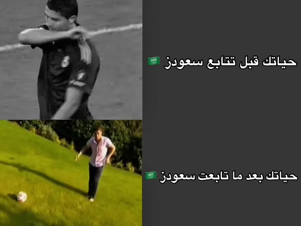@سعودز 🇸🇦