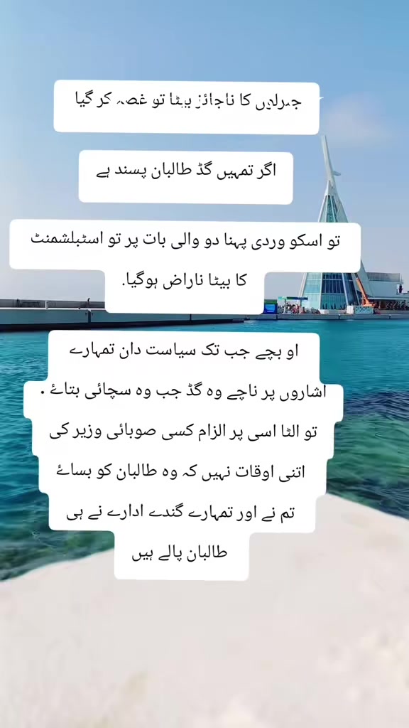 @prince_khan_official5