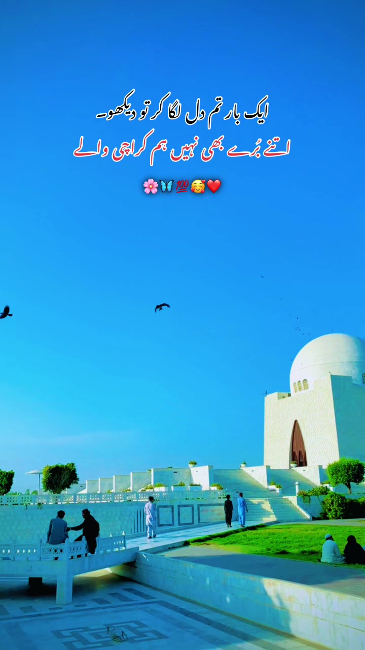 @๐๐๐ซ๐๐๐ก๐ขใฝ๏ธ๐๐จ๐ฏ๐๐ซใท