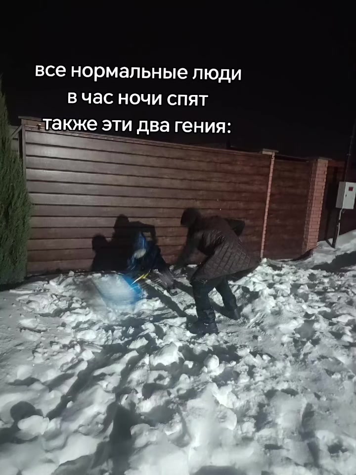 @пепесы