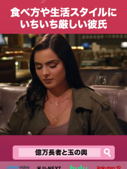 @Lifetime Japan(ライフタイムジャパン)