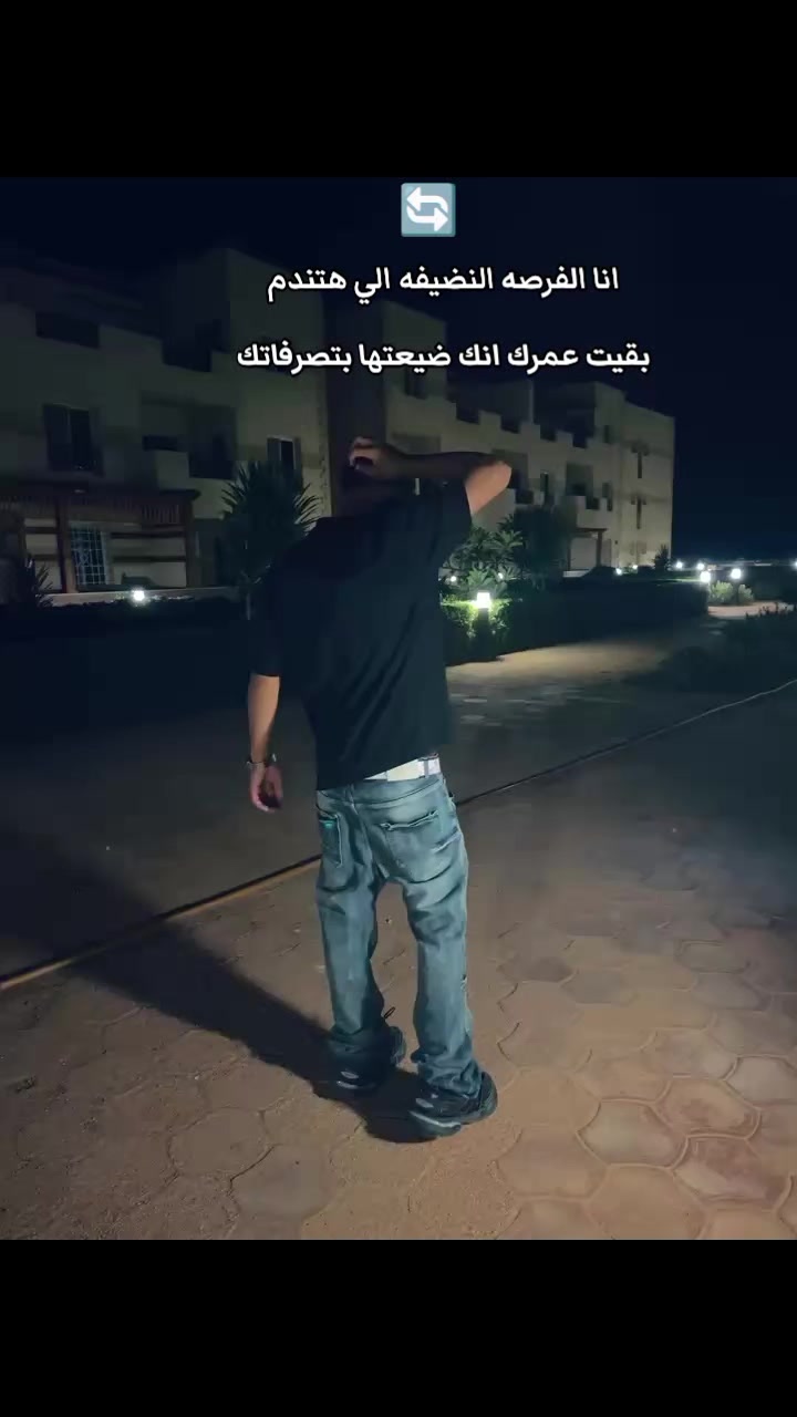 @احمد اشرف☝🏻👑