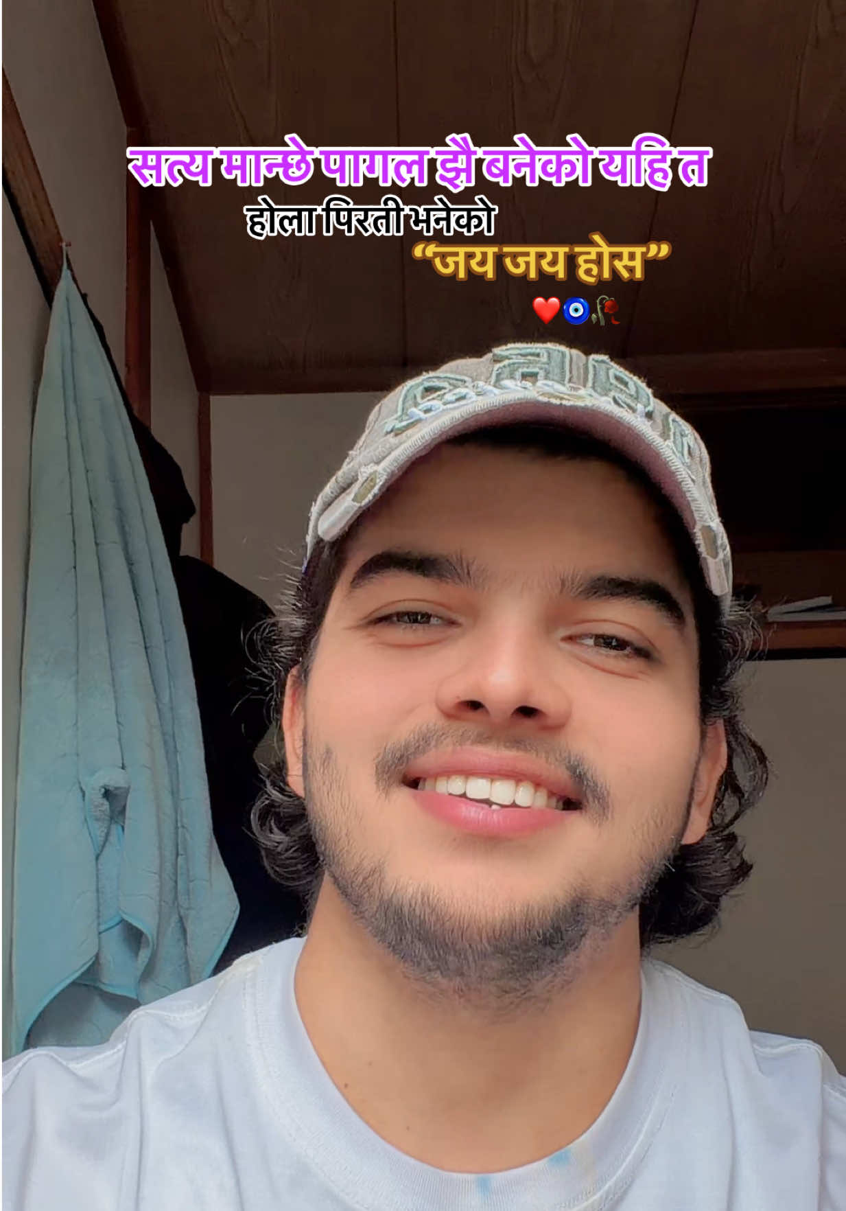 @Khum_Pokhrel (KINGS_MAN)ЁЯСС