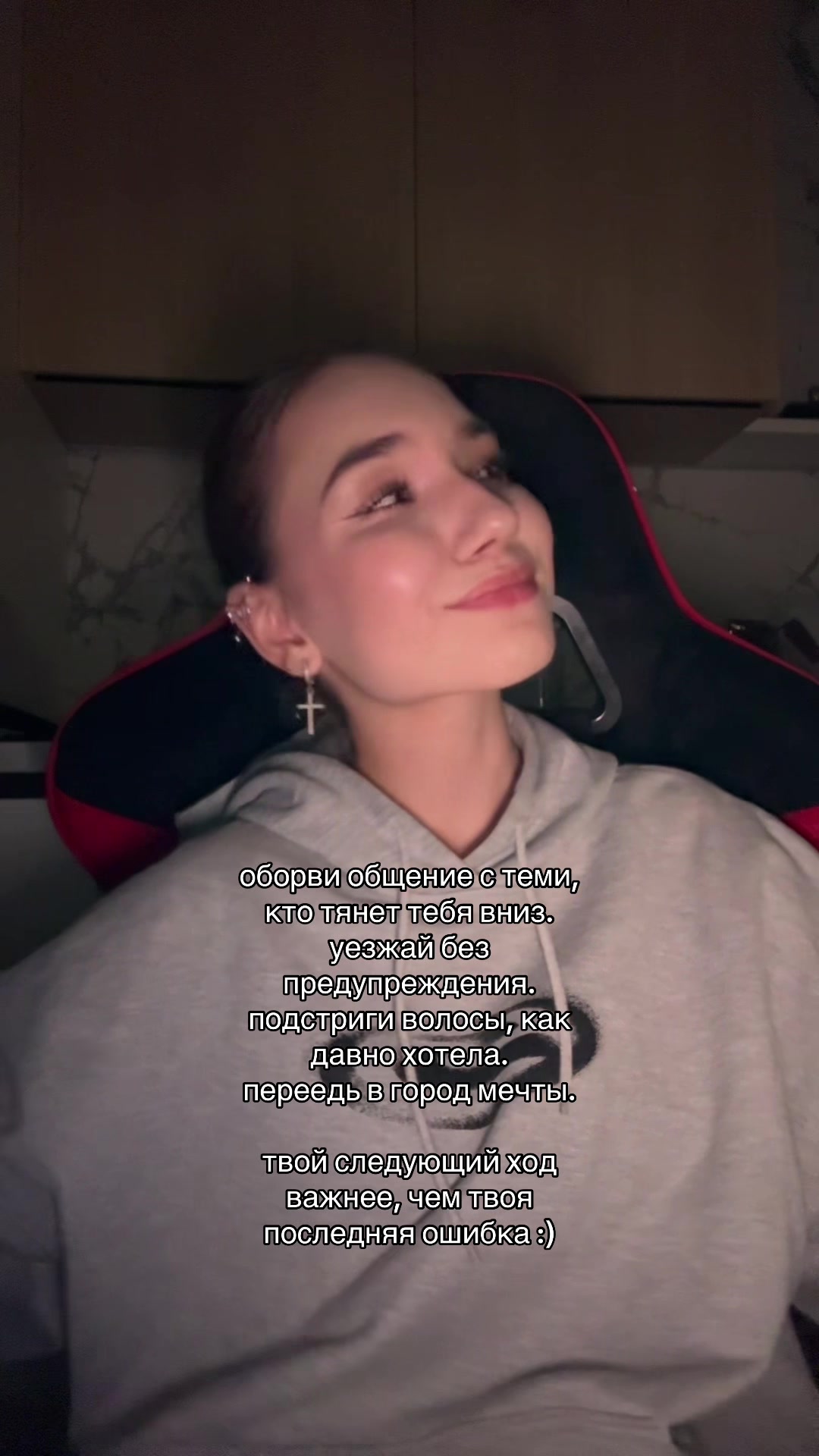@meow