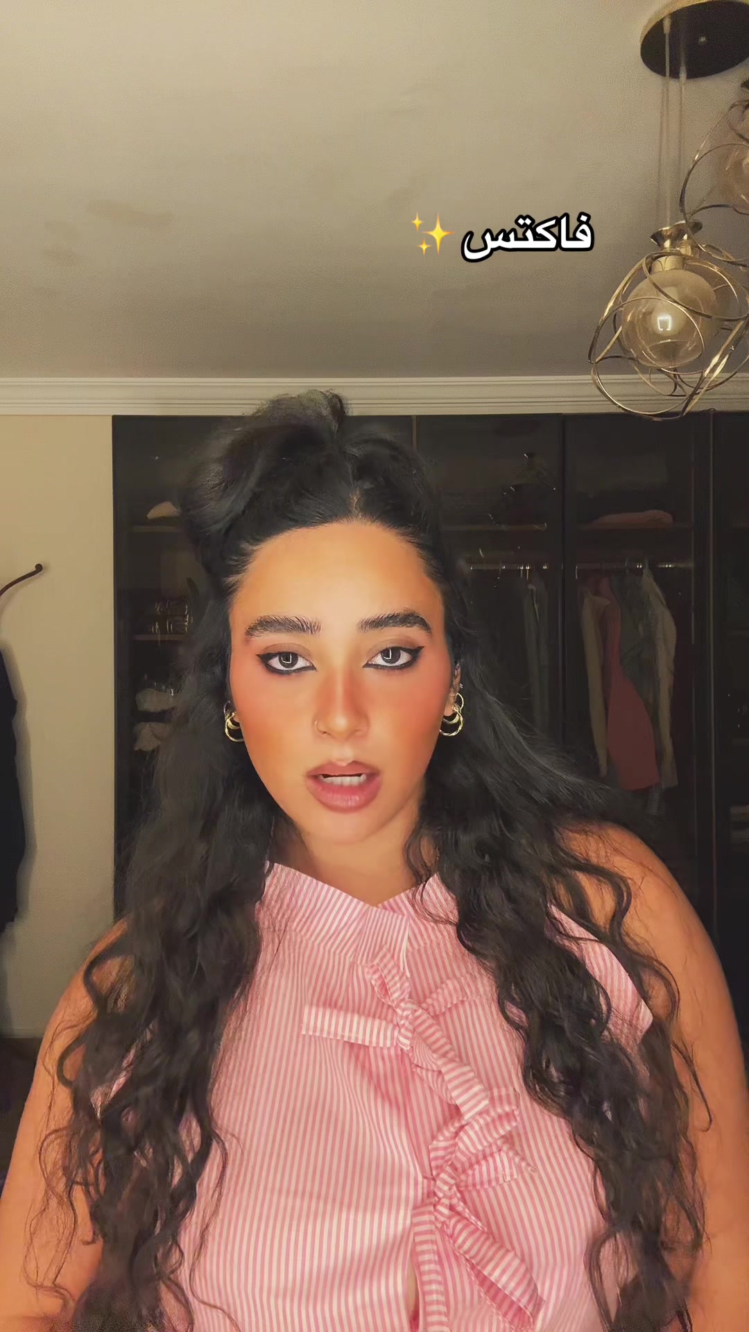 @Jana tamer