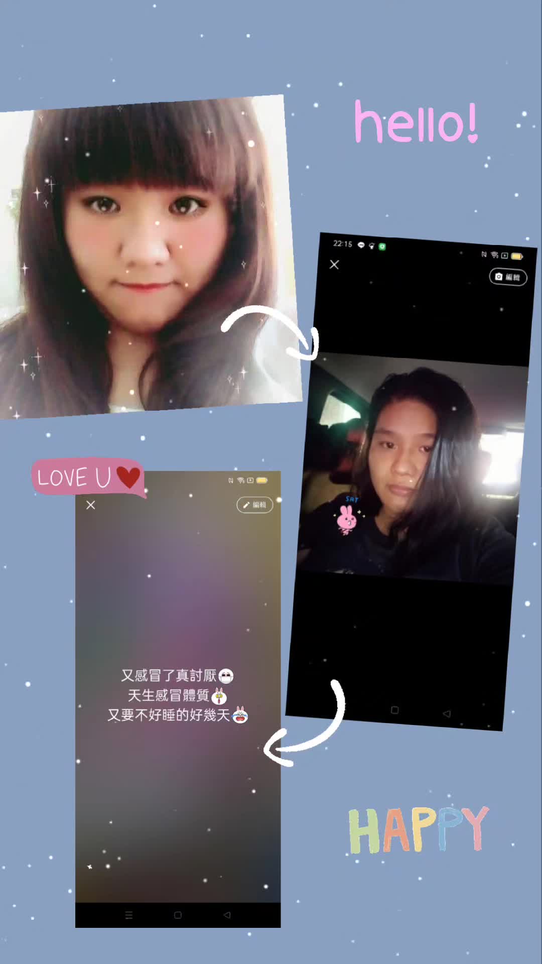 @小魚兒