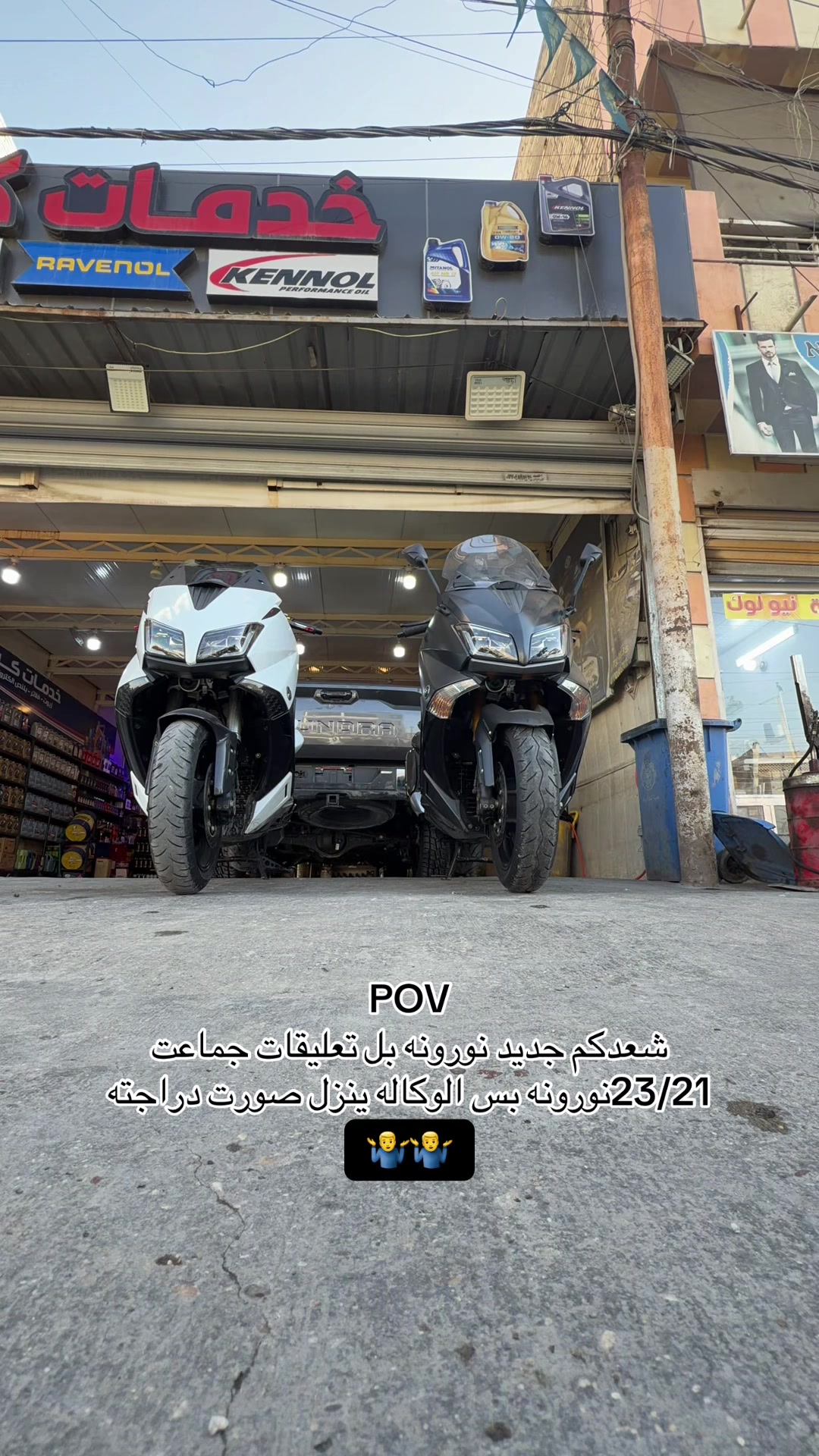@فهد مهند