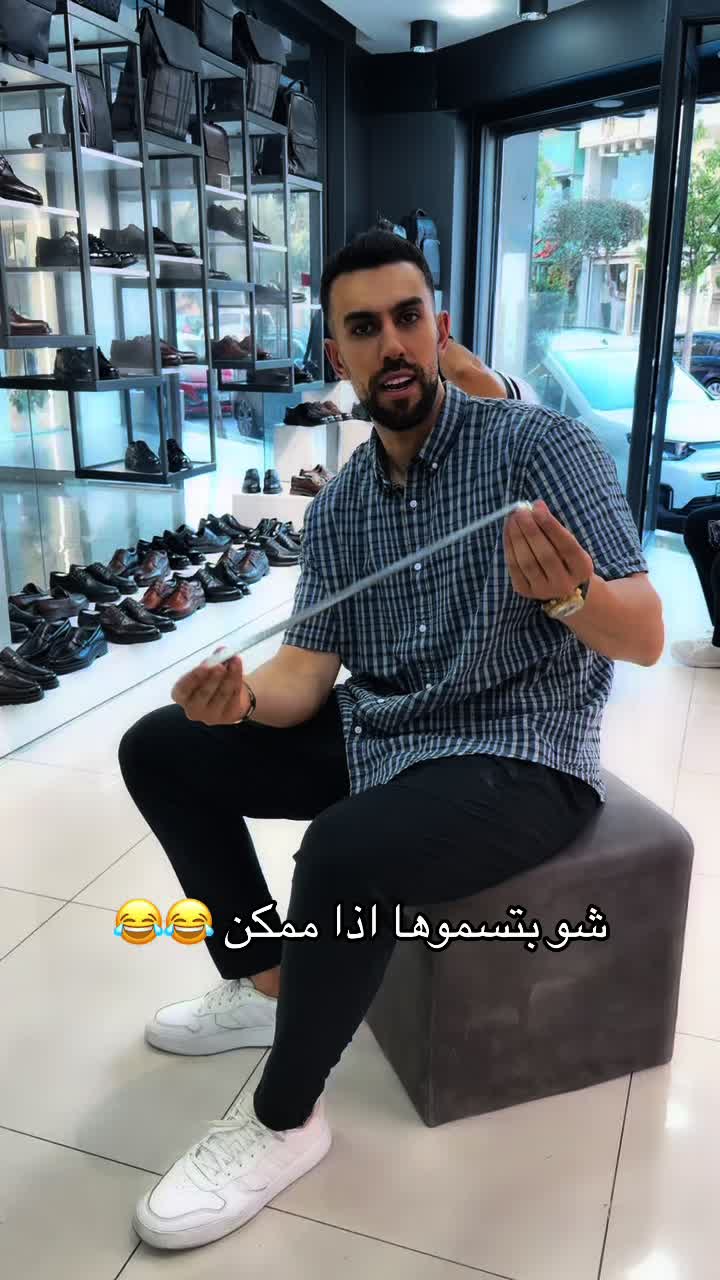 @Ahmad abu dukhan