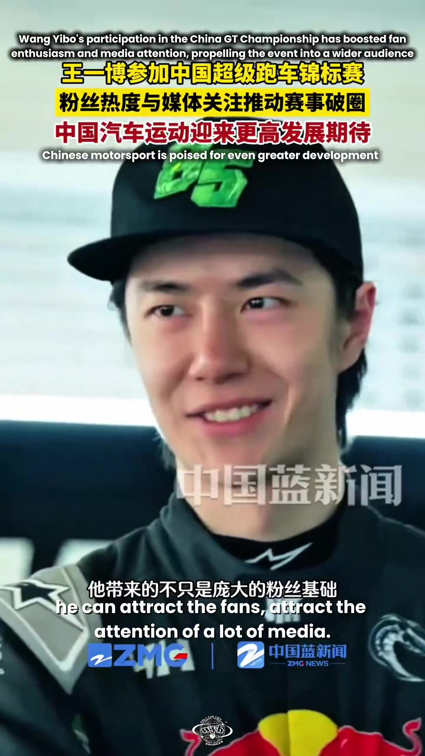@Only Wang Yibo