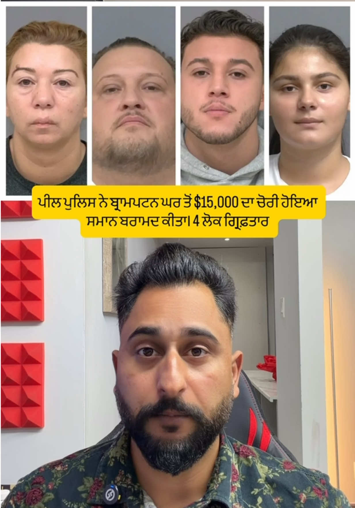 @gaundapunjab
