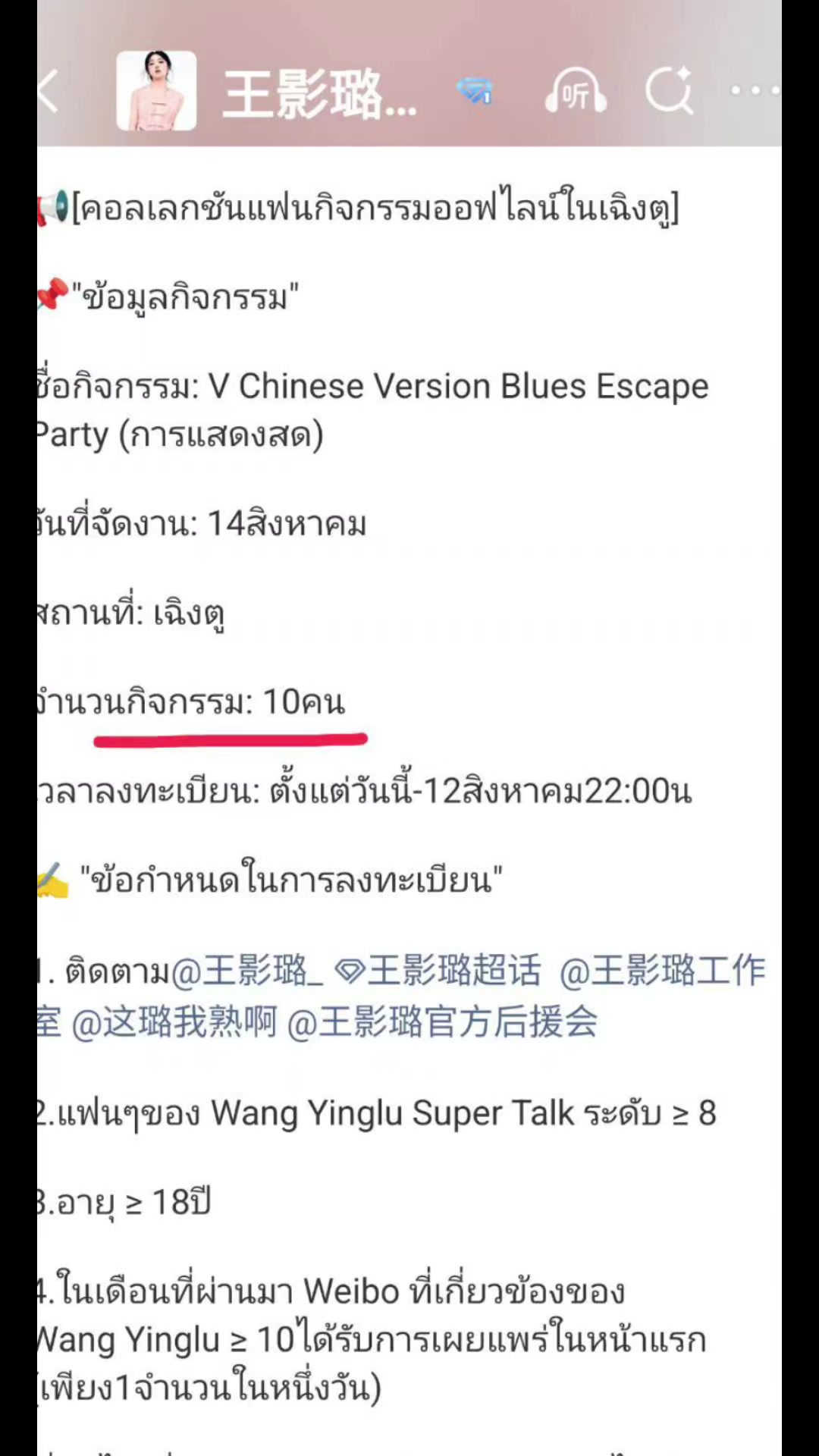 @DNAซีรีย์
