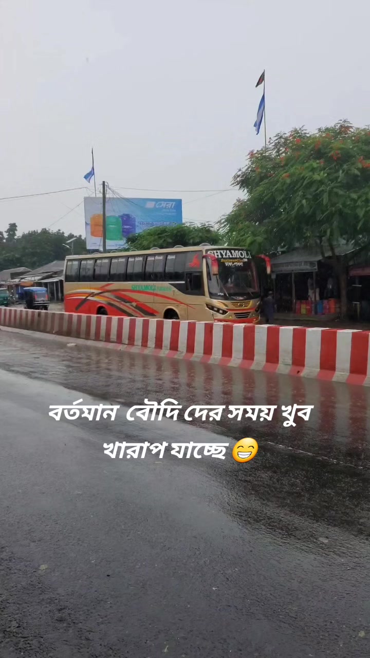 @BUS LOVER AKASH đ