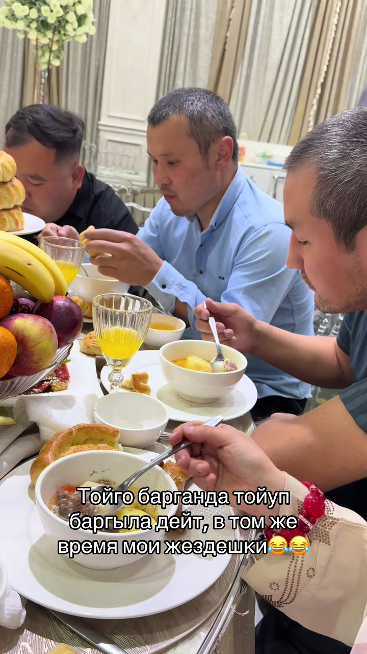 @Закуня🇰🇬
