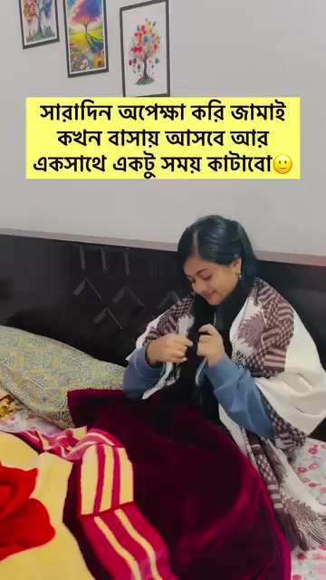 @নীল ঠিকানা
