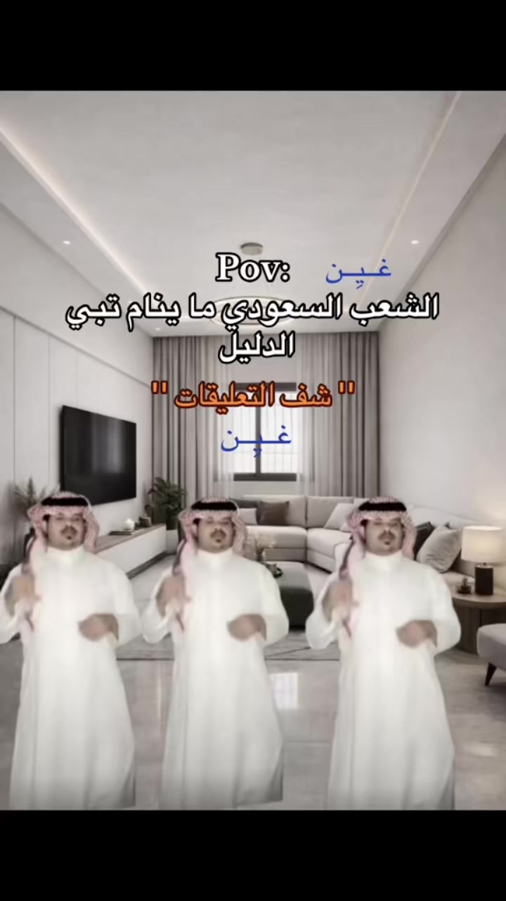 @غــيِــن | 17k⏳