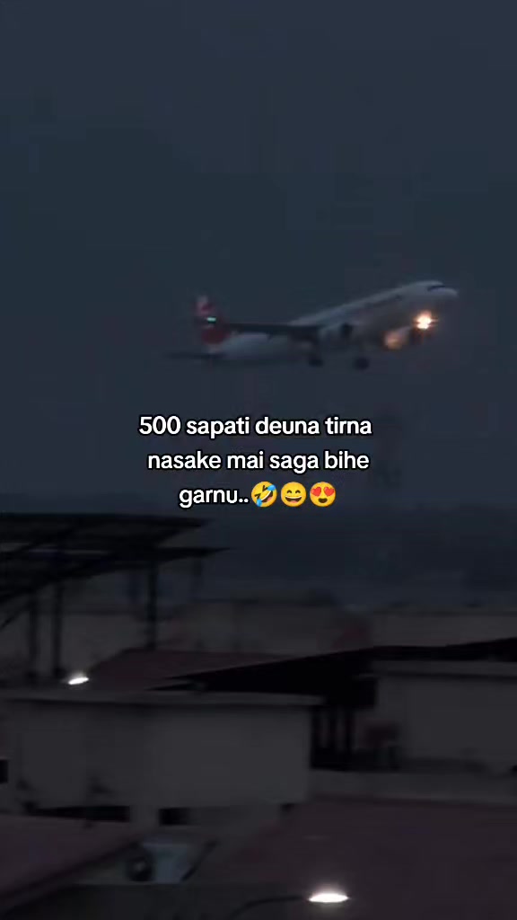 @Jeeban Karkee ❤️🩹