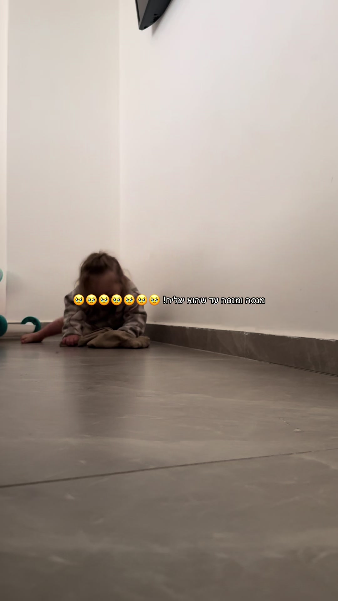 @אבי׳ה אקריש