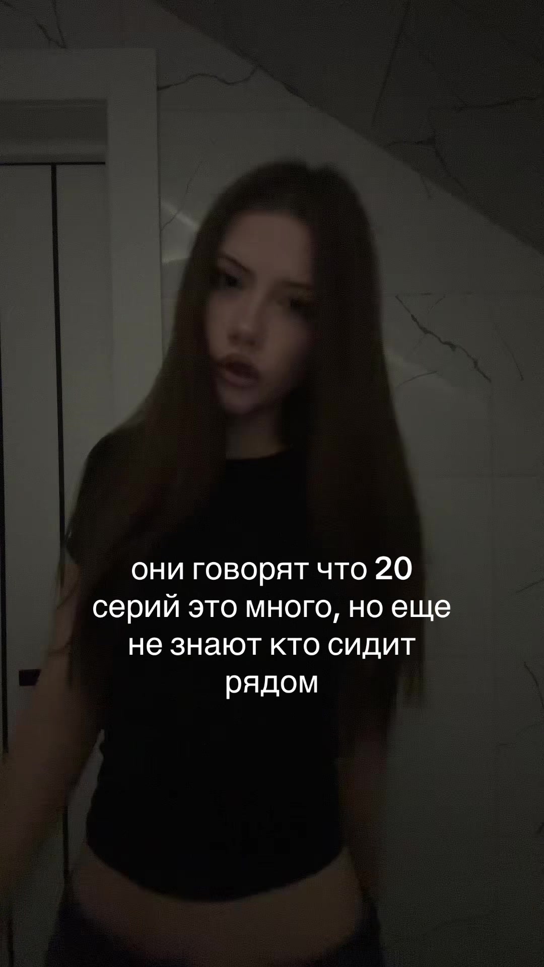 @ириска