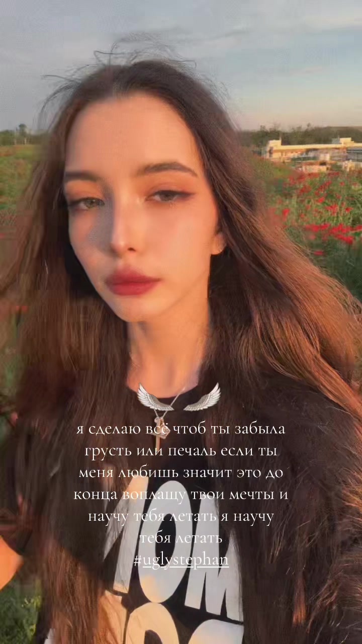 @xrosova