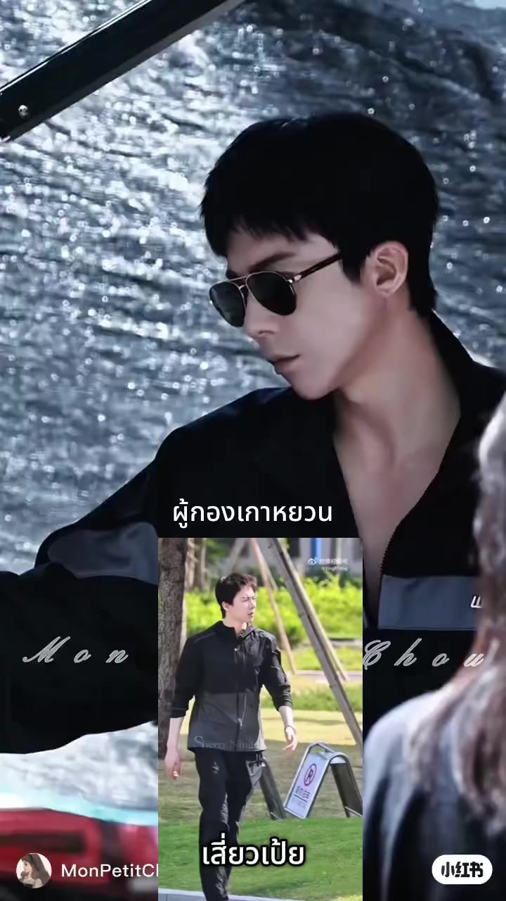 @fc.เสี่ยวหนิง🌻🌻🌻