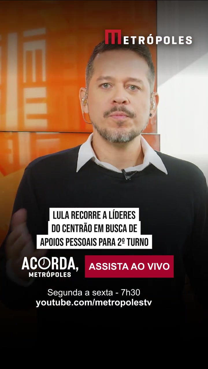 @Metrópoles Oficial