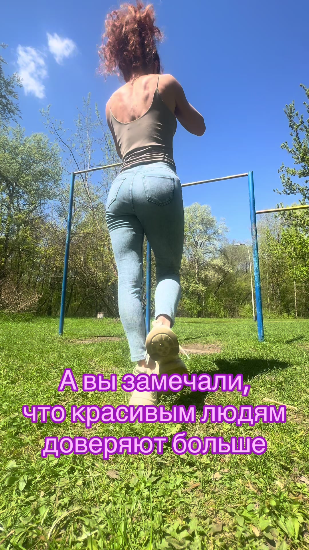 @svetikice