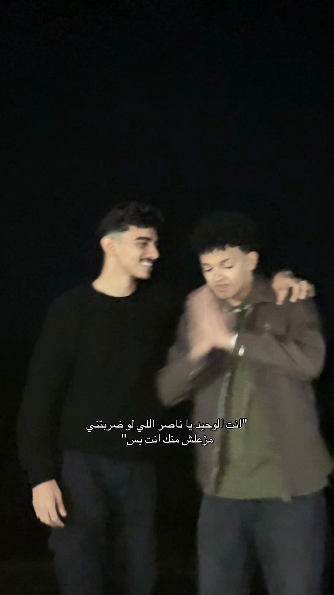 @زِيَادْ