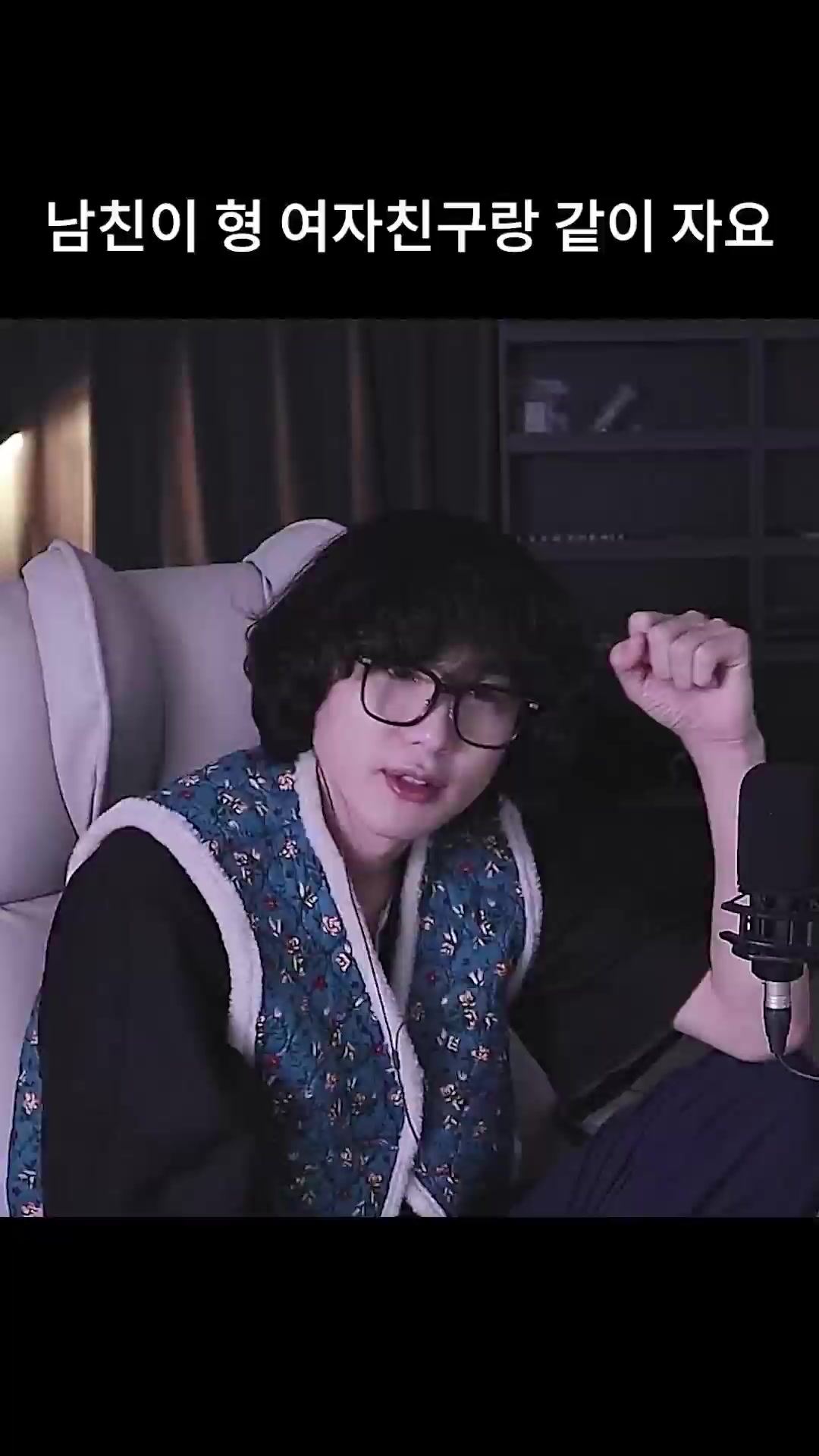 @갱여운