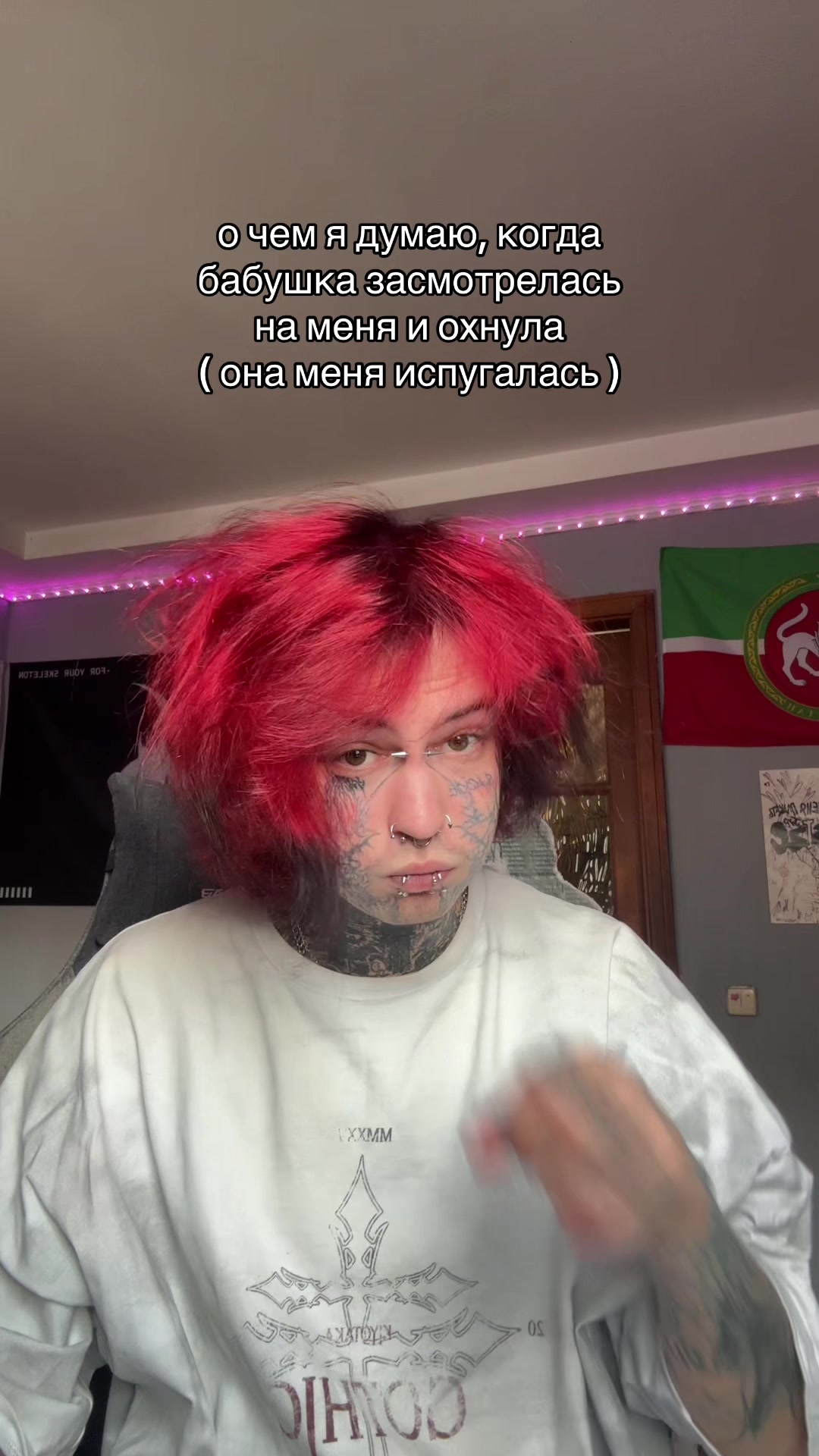 @2ghoul